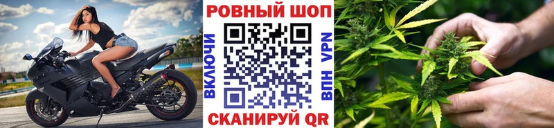 Наркошоп купить АМФЕТАМИН  Конопля  КЕТАМИН  Галлюциногенные грибы  МЕФ  ГАШ  A-PVP  КОКАИН  Геленджик