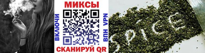 Бутират оксана  Купить где  Геленджик 