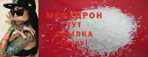 эйфоретик Карпинск