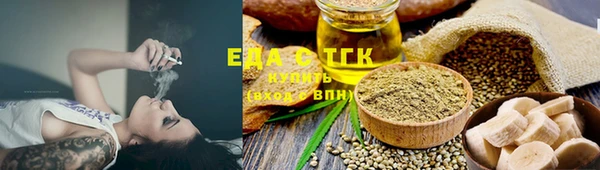эйфоретик Карпинск