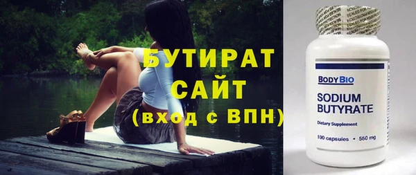 кокаин колумбия Касимов