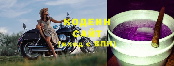 таблы Карталы