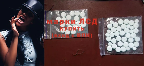 кокаин колумбия Касимов