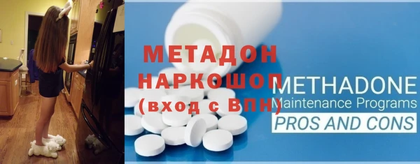 кокаин колумбия Касимов