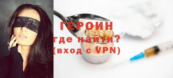 скорость Каменногорск