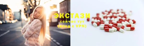 скорость Каменногорск