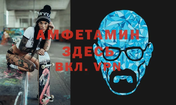 таблы Карталы