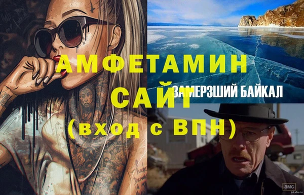 эйфоретик Карпинск