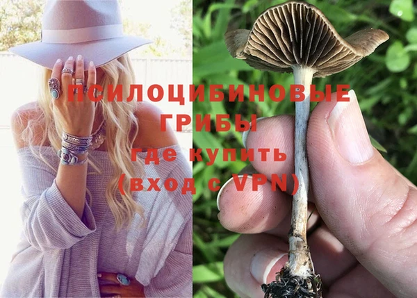 таблы Карталы