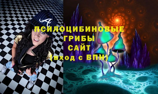 кокаин колумбия Касимов
