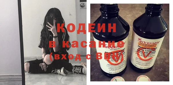 таблы Карталы
